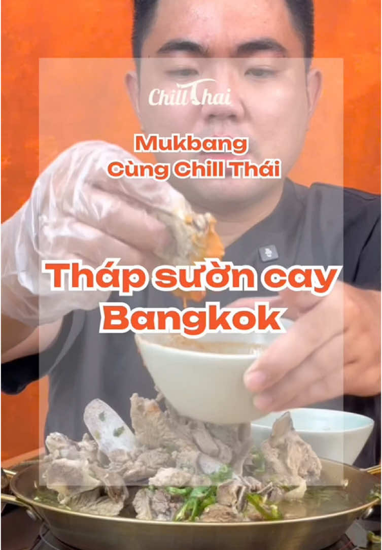 Cay tê, đậm đà cùng Tháp sườn cay Bangkok to ụ 🌶️✨ #chillthaithaifood #chillthai #thaifood #Sườn #thailand #mukbang  - UGC solutions analyze chillthai_thaifood's post